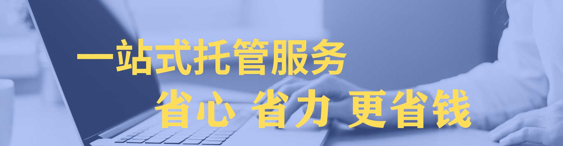 乐清小红书信息流